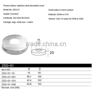 Stainless Steel Post Base Cover thumbnail-5