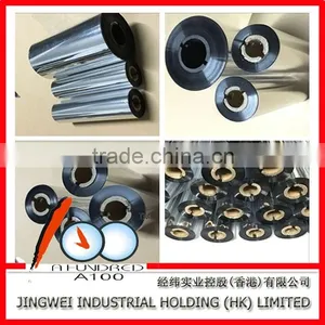 110mm*300m/360m/450m Barcode Wax/wax-resin/resin Thermal Transfer Ribbon thumbnail-6