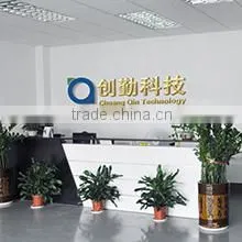 Shenzhen Chuangqin Technology Co., Ltd. company overview - view 2 thumbnail