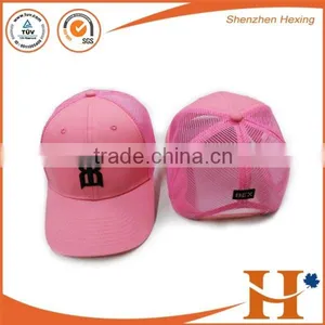 High Quality Wholesale Ladies Trucker Caps Lovely Mesh Hats Design Your Own Logo thumbnail-5
