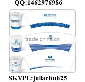 Best Price High Speed Paper Cup Printing Machine thumbnail-1