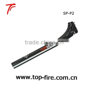 Super Weight Carbon Bike Seat Post thumbnail-1