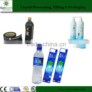 Factory Price PVC Sleeve Shrink Label thumbnail-2