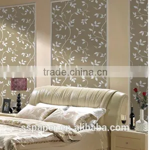 Brown Color Elegant Series Wallpaper Restaurant 3d Name Wallpaper thumbnail-1