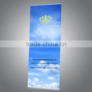 Best Sell Flex Metal l Banner Stand thumbnail-1