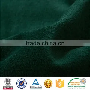 Dyed Woven Fancy Home Textile Fabric thumbnail-6