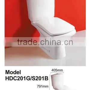 Toilet HDC201 S201B thumbnail-1