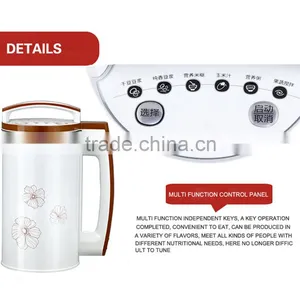 OUKE Soybean Milk Machine 110V or 220V Large Capacity Soybean Milk Machine Automatic Intelligent Household Soybean Milk Machine thumbnail-3