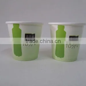China Cheap Paper Tasting Cups Printed With Customized Logo thumbnail-2