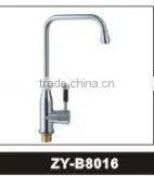 Faucet thumbnail-1