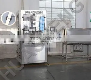 Full Automatic Labeling Machine thumbnail-1