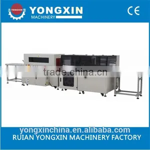 Automatic Hatchet L Sealer And Shrink Wrapper thumbnail-1