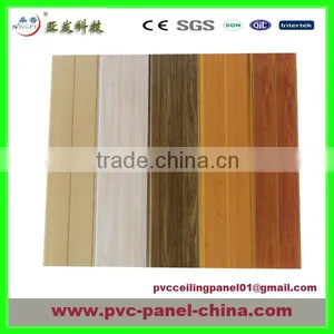 Ceiling Panel Nice Looking Design Wood Grain Elegant From Haining Factory thumbnail-1