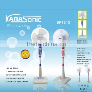 Kamasonic 16inch 3 Speed AUTOMATIC OSCILATION Stand Fan thumbnail-1
