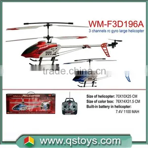 FACTORY PRICE!F3D196A Remote Control Large Helicopter 3 Channel With Lights thumbnail-1
