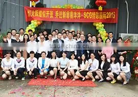 Nanjing Ainkjet Network Technology Co., Ltd. company overview - view 2 thumbnail