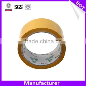 High Quality Adhesive Colored Gold Yellowwish Tape For Bag Sealing Manufactory thumbnail-1