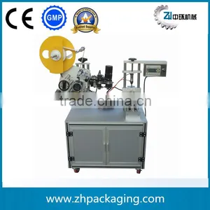 ZH-A520 Semi-automatic Wrap-around Labeling Machine thumbnail-1