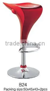 Salon Beauty Stool thumbnail-1