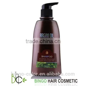 2016 Newest Best Hot Sell Moisture and Smoothing Private Label Keratin Pure Argan Oil Shampoo thumbnail-1