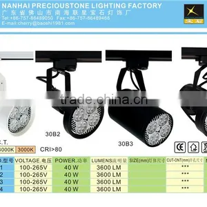 Hot Selling Ce Rohs Aluminum Led Track Light Silver thumbnail-3