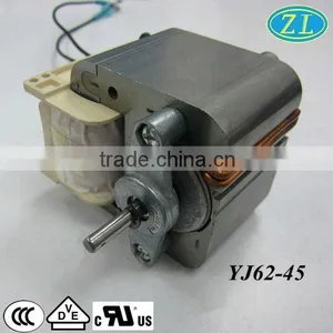 Nebulizer Motor: High Speed Low Noise Electric Single-phase Shaded Pole Motor CE/VDE/UL Certified thumbnail-1