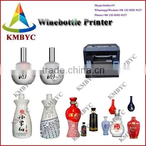 Instant Dry Printing Diy,cheap Custom Gift Printer thumbnail-3