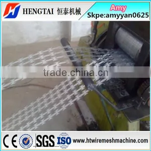 Razor Wire Making Machine /Razor Barbed Wire Making Machine Manufacturer China thumbnail-5