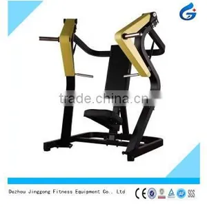 Plate Loaded Gym Equipment /Commercial Equipment Chest Press JG-1901 thumbnail-1