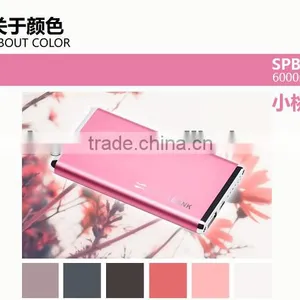 Good Mirror Face Design and Nice Looking Battery Bank/portable Polymer Power Bank for Smart Phones thumbnail-1