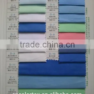 100%Cotton Medical Fabrics thumbnail-1