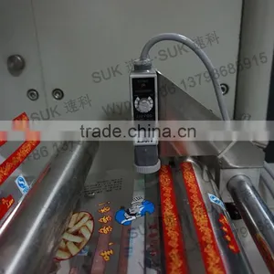 Automatic Packing Machine for Biscuit thumbnail-2