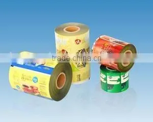 Plastic Packaging Rolls/BOPET Film/VMPET Film thumbnail-1