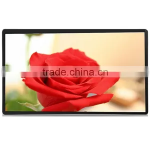 84 Inch Touch PC Digital Signage Supplier thumbnail-1
