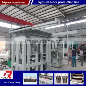 New Gypsum Block Production Line Hydraulic Gypsum Block Making Machine thumbnail-2