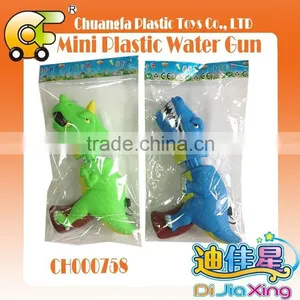 2015 16cm Plastic Water Gun Hot Beach Play Toys for Kids Summer Play thumbnail-3