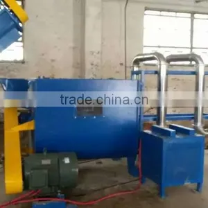 Dewatering Centrifugal Dryer thumbnail-1