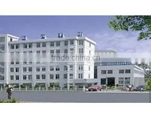 Hangzhou Qianjiang Drying Equipment Co., Ltd. company overview - view 1 thumbnail