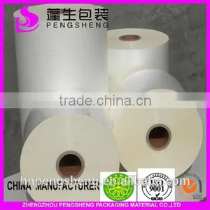 BOPP+EVA Type and Moisture Proof Plastic Printing Plastic Pet Film Roll thumbnail-1