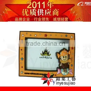 Soft Pvc Magnet Photo Frame for Fridge thumbnail-1