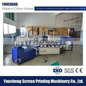 Wholesale Cotton Carousel Custom Screen Printing Machine for Socks and Gloves thumbnail-4
