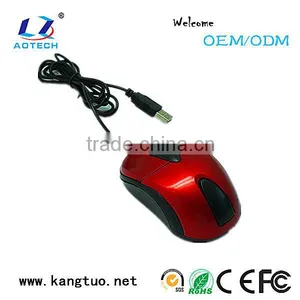 Latest Computer Usb Wired Mouse thumbnail-1