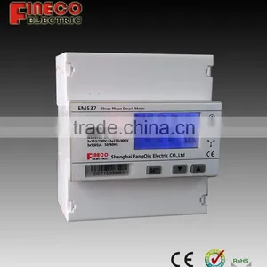 EM537 Multi-purpose Multi Function Electric Energy Meter Watt Hour Meter thumbnail-2