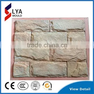 2016 Superior Quality New Silicone Decorative Brick Stone Veneer Molds thumbnail-2
