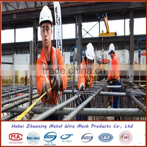 2015 Steel Bar Mesh thumbnail-6