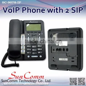 SC-9078-IP With 2 SIP Line, 6 Feature Key, 4 Soft Key, PoE Optional VoIP Phone thumbnail-6