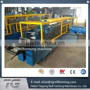 c u Shape Profile Machine Made in China thumbnail-2
