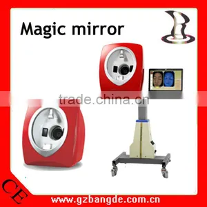 Magic Mirror System for Skin Testing BD-P027 thumbnail-1