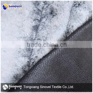 Faux Fur Fabric, Garment Fabric, Knitted Fabric thumbnail-1
