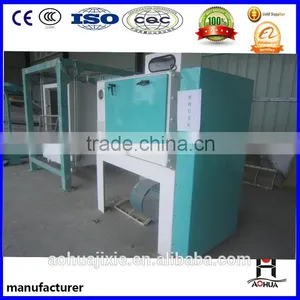 Maize or Wheat Scourer for Grain Processing thumbnail-2